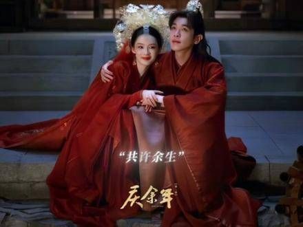 星空为证,未来生活,不再孤单!来央八看佳作