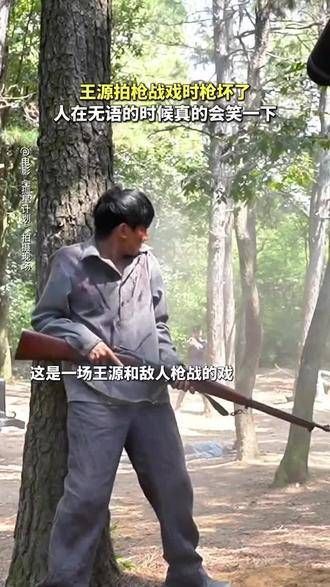 康康差点变成单眼皮帅哥,真是让人捧腹