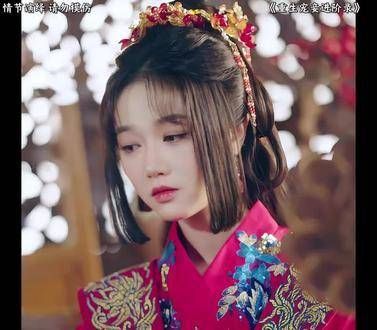 千年剧场 重生宠妾进阶录 春泥剧场 重生后她如何步步为营
