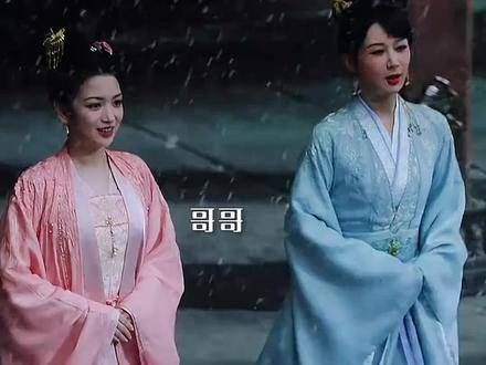 以国家为嫁妆的阿念,不过是个替代品,尽管玱玹无法独爱阿念…