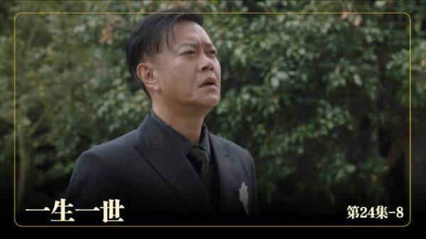 兄妹情深,真相成谜?!