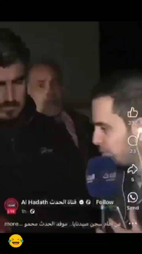 一个关于完美受孕的令人惊讶的感人故事…