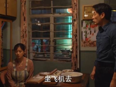林工还是太全面了 就这思考解决问题的能力 还是对老婆的态度都是教科书级别了