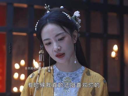 “薛芳菲，有时候我还真挺欣赏你的” 因为一段戏而入迷《墨雨云间》