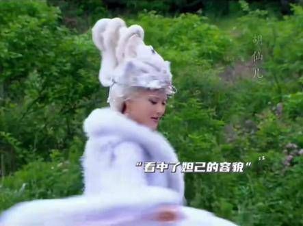 纣王与妲己的情深缘浅,何处寄相思,唯有风声回荡于苍茫天涯