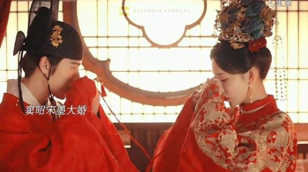 结婚了结婚了,宋墨终于娶到窦昭了 九重紫 ✘剧综剪刀手