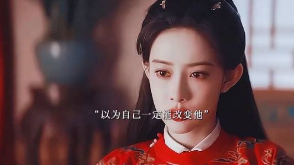 害人终害己 窦明这一世因为母亲的算计而断送了性命 ✘