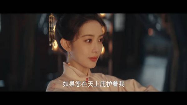 别紧张，你们的好日子在后头呢