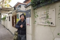 当素人成为城市文化舞台的角儿