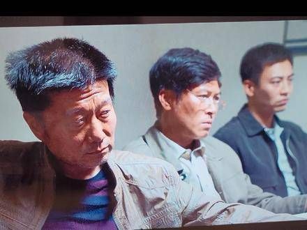 多年悬案,终于告破,不得不提,几位主演的表情真是抢镜…