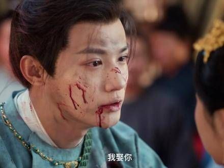 杨三郎拼死前来抢婚,不要太爱