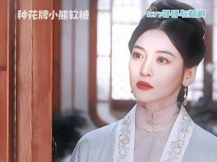这场戏最终还是上演了 戏文如是说
