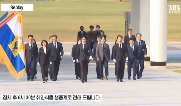 韩东勋,韩国法务部前部长,政治人物和检察官出身