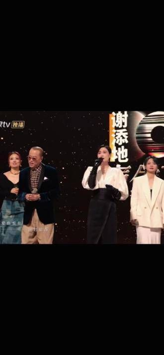 爱得不行,太稳了果然是一票一票选出来的冠军啊!耳机党有福了