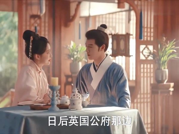 窦昭为宋墨洗澡,看见他身上的伤心疼不已,宋墨知道窦昭这些年的藏拙…