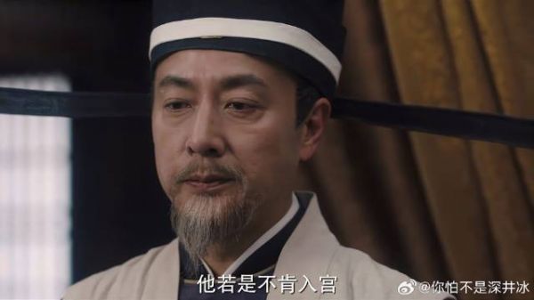 周生辰不入城,哪料中奸人圈套,强加他谋反罪名