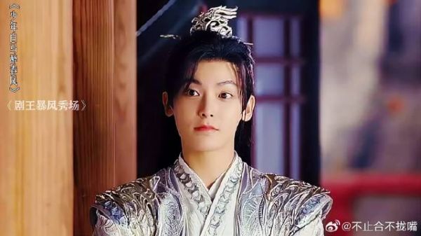 百里东君妥妥的团宠体质，陷入困难总有人出手