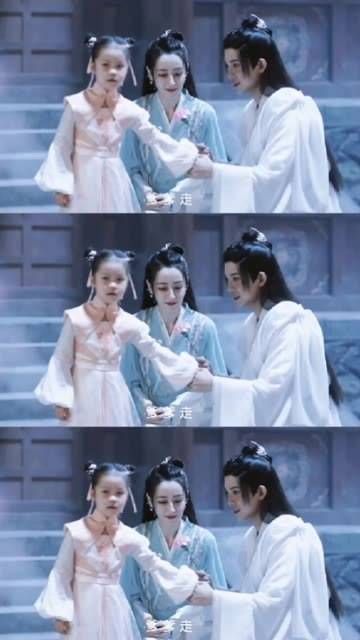 他们结为夫妻后,迎来了一位可爱的小公主,三口之家,幸福美满…