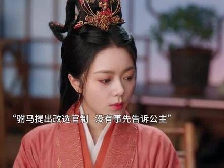 认错榜首!度华年 赵今麦 热剧