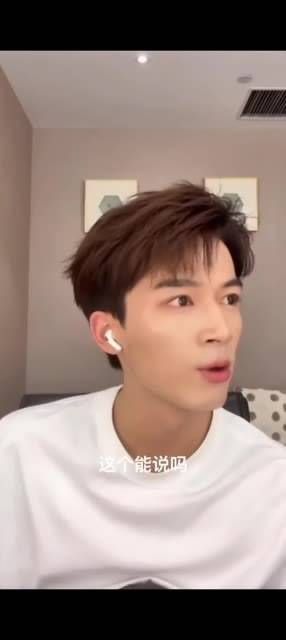 涛:“这可不是绿茶哟!”看得出家涛的求生欲很强烈