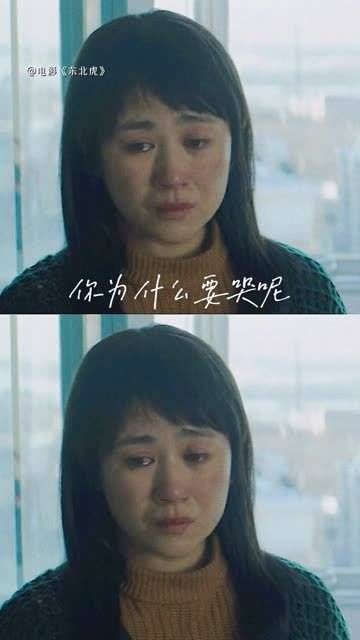 女孩,你自己就是珍宝