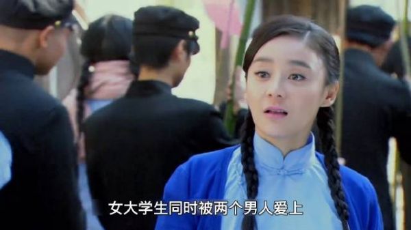 民国爱情十有九悲，太喜欢何润东塑造的角色了
