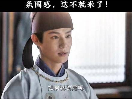 和郑业成一起,先嗑为敬,“英有静有”…