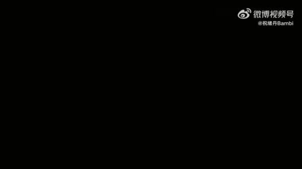 祝绪丹《永夜星河》慕瑶角色告别，精彩演绎感动观众