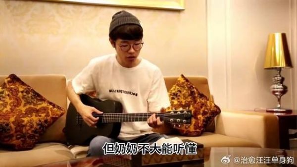 《再见爱人》 麦麦为什么总有不知所措的疯感!
