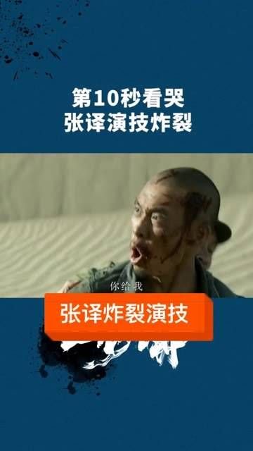苦苦寻觅,只为捕捉女儿的一瞬影像,这份父爱深沉,满载着无尽的思念