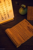 世界名著〈百年孤独〉最震撼人心的一句话，让你瞬间清醒通透