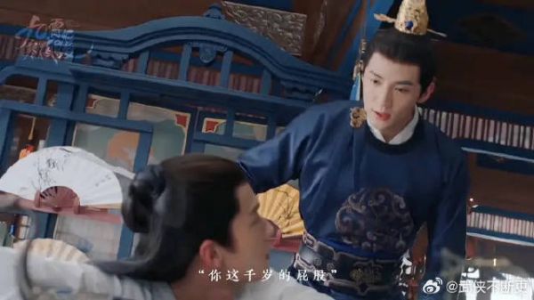 弟弟屁股挨了板子，贵为太子的兄长却愿亲自为他扇风