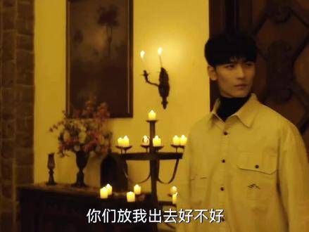 名场面,感觉他们俩才是守护之神