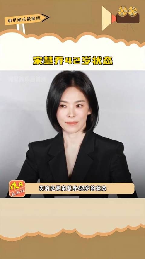 去看下李小冉47的状态吧,跟大学生一样!