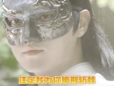 “扁络桓:我不甘心,但我从不后悔”啊~~谁能理解这份心情!扁络桓雪地罚跪