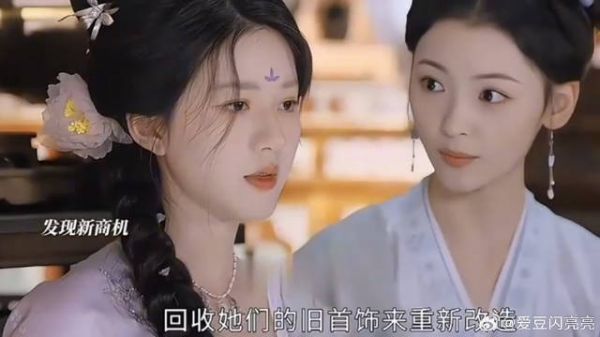 苏慕遮以旧换新解决危机,超前经商思维拿捏住了
