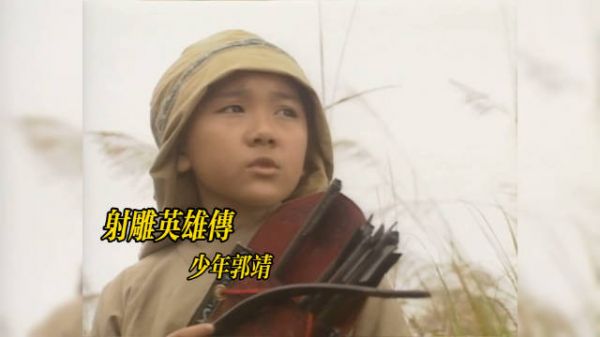 铁木真大喜,取出两块金子,赏给博尔朮一块,给哲别一块