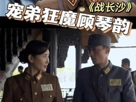 谁不希望有这样的姐姐呢?举手示意吧