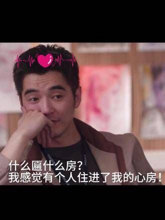 在沈喵的赞美声中,大狼狗迷失了自我,变成了萌萌的猫咪版大狗
