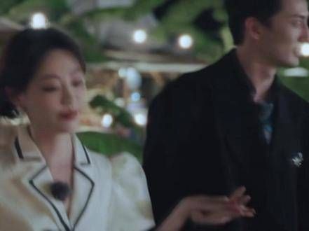 阿瑶，真是意外…