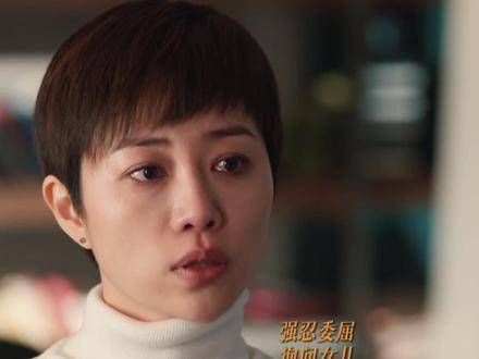 为了宝贝,母亲愿意付出一切