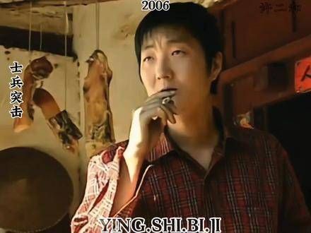 掌声献给 王大治 因为一个片段入坑了整部剧 影视笔记 士兵突击 康洪雷
