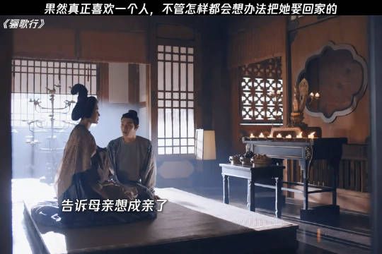 不让我清静六根，那我就清静命根，对自己可真狠！