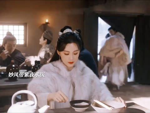 可是站在师傅的角度想,她只是外出救人…