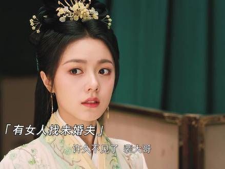 情敌登门,原以为她是来夺夫的,没想到最终竟开怀大笑!