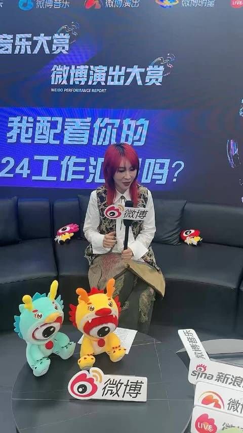 表达对户外演出和驾车旅行的期待,透露新演出形式的想法