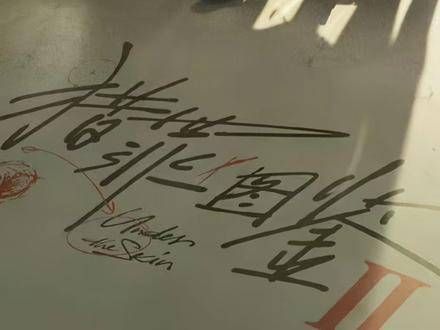 大学生期末作品《猎罪图鉴‖调查中》:黑暗中照进一束光…