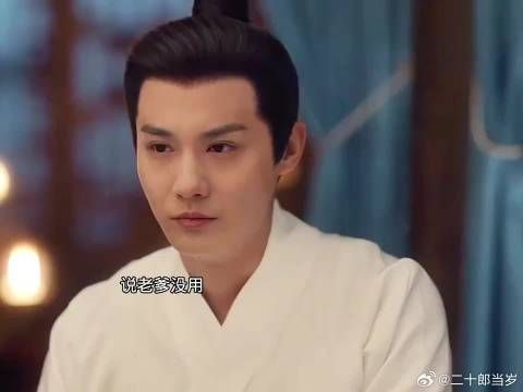父亲想弥补,得知儿子在家,屁颠屁颠赶过去
