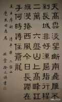 他两次被荣宝斋聘用,建国前30年大半字帖由他书写，水平不输古人