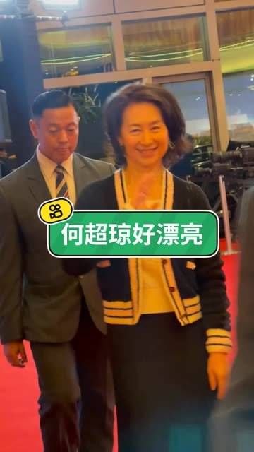 出席美高梅大厦活动，此大厦为纪念陈百强所建，耗资100亿…